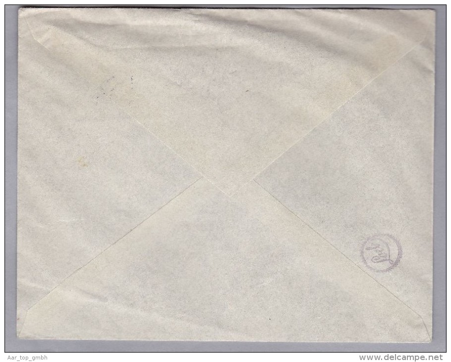 Schweiz Soldatenmarken I W.K. 1917 Brief  "STAB.J.BR.8" - Dokumente