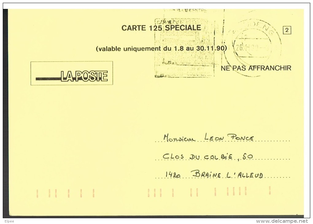 B024 - Carte 125 Spéciale (jaune) Française Oblitérée - Addr. Chang.