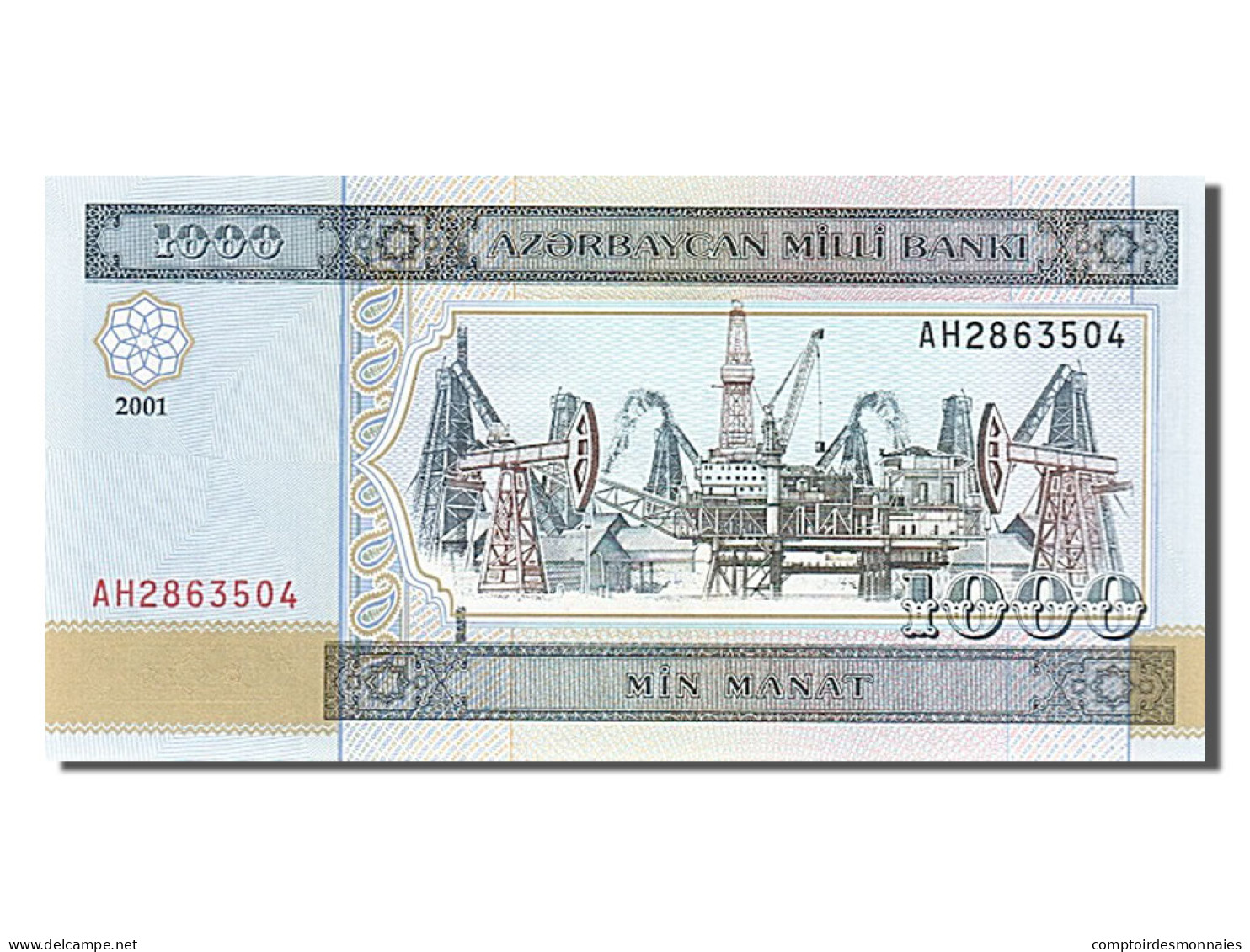 Billet, Azerbaïdjan, 1000 Manat, 2001, NEUF - Azerbaigian