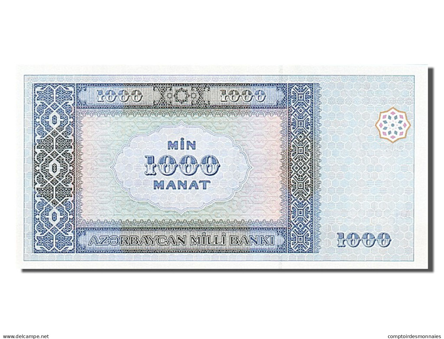 Billet, Azerbaïdjan, 1000 Manat, 2001, NEUF - Azerbaïjan