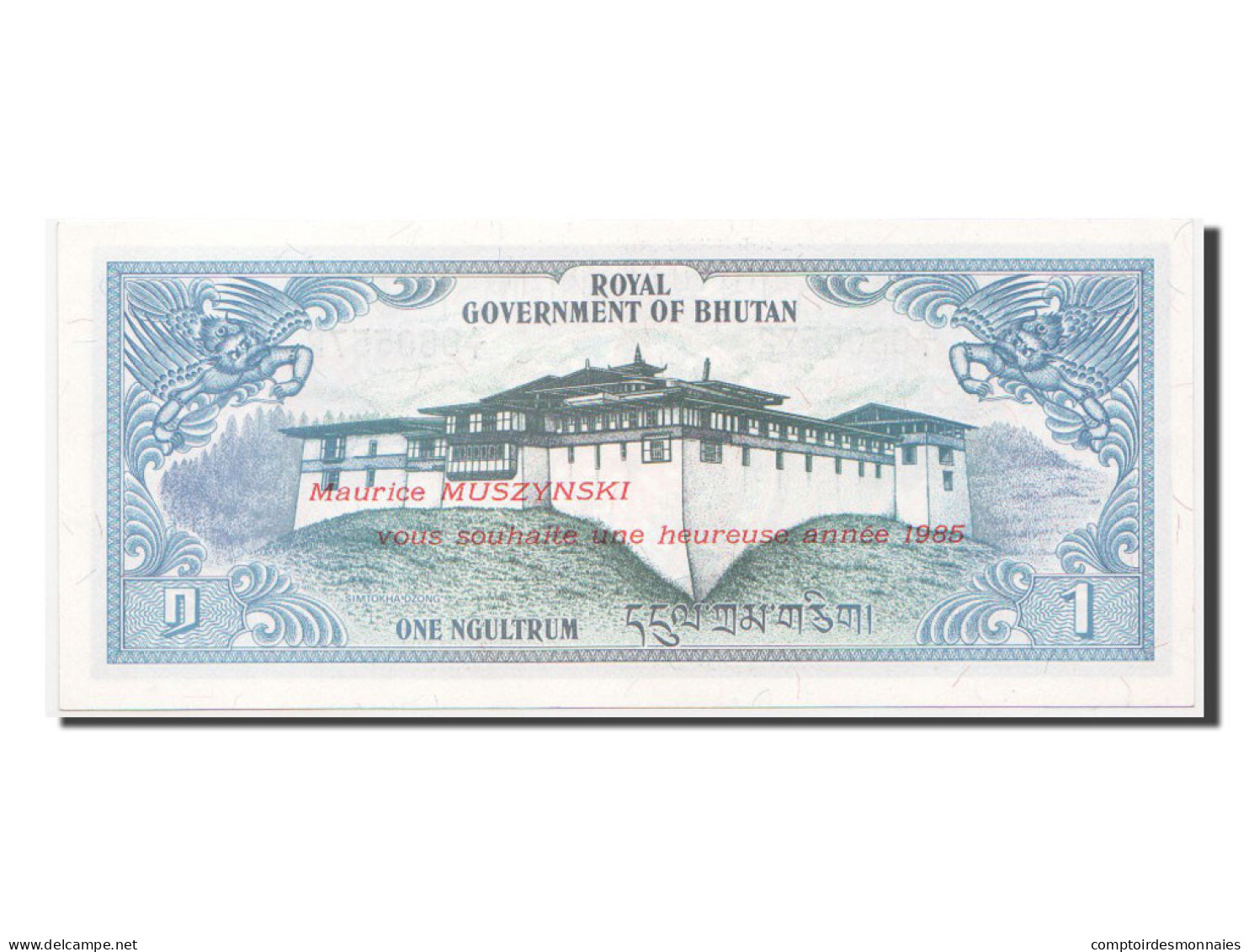 Billet, Bhoutan, 1 Ngultrum, 1981, NEUF - Bhoutan