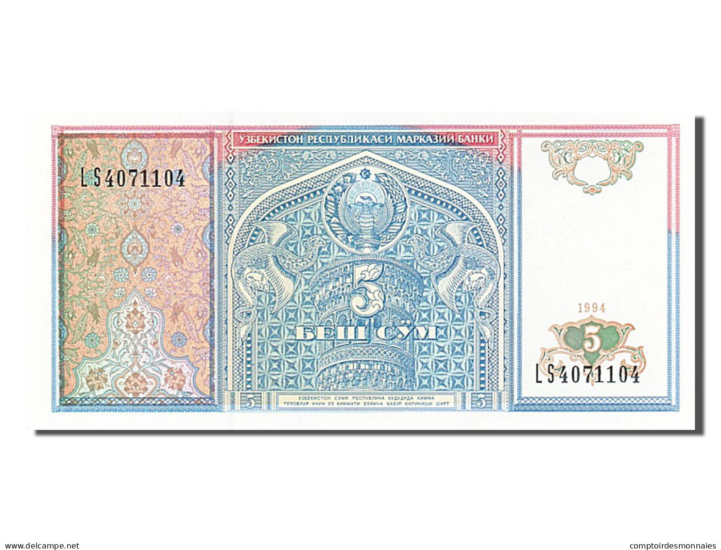 Billet, Uzbekistan, 5 Sum, 1994, NEUF - Usbekistan