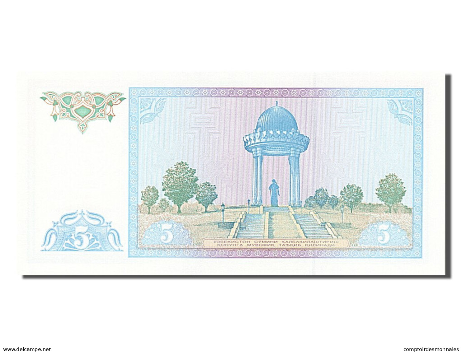 Billet, Uzbekistan, 5 Sum, 1994, NEUF - Uzbekistán