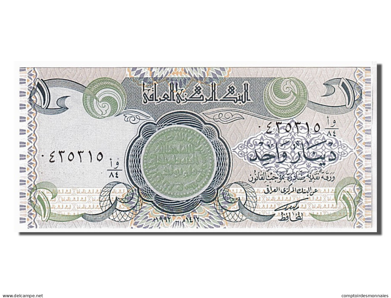 Billet, Iraq, 1 Dinar, 1993, KM:79, NEUF - Irak