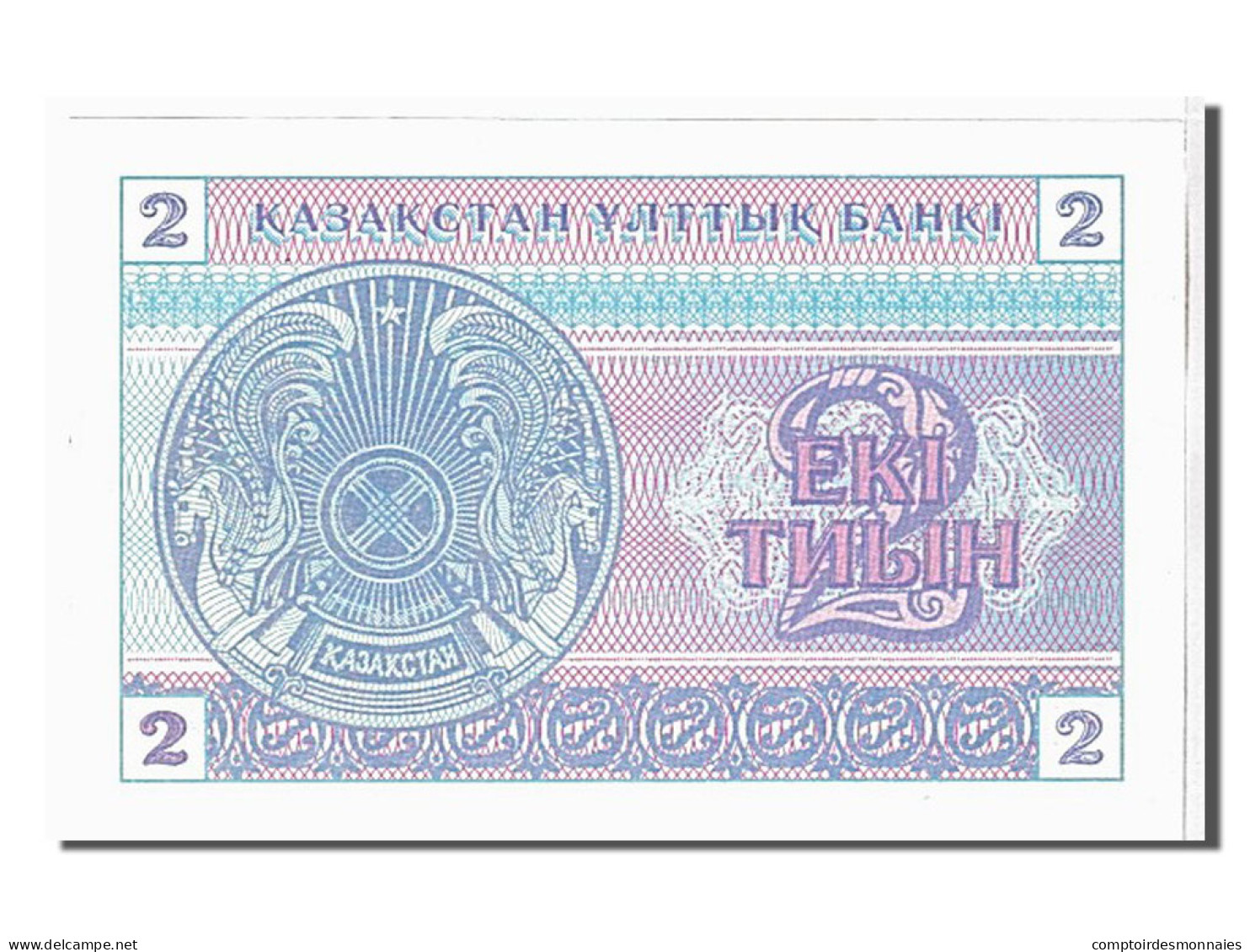 Billet, Kazakhstan, 2 Tyin, 1993, KM:2b, NEUF - Kazakhstan