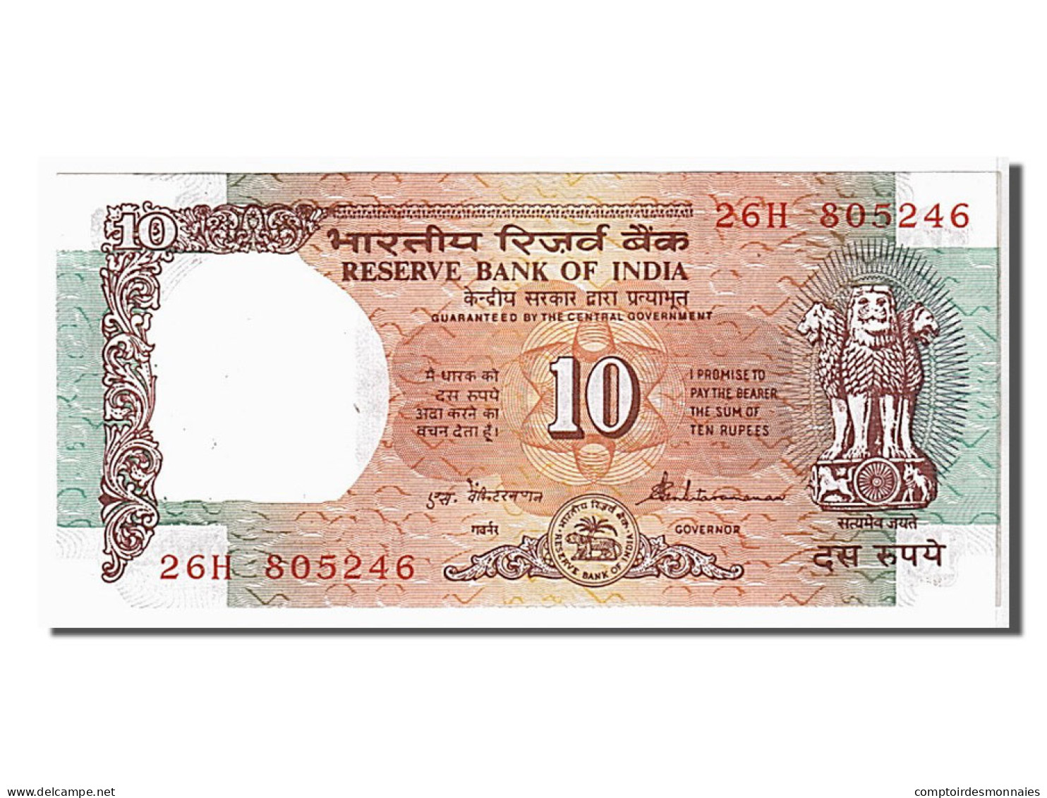 Billet, India, 10 Rupees, 1992, KM:88a, SPL - India