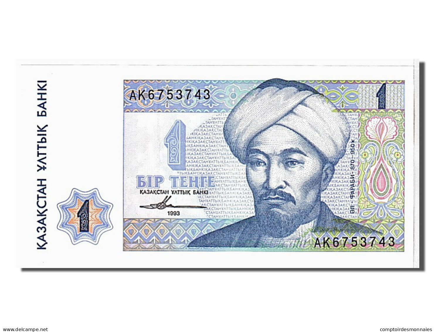 Billet, Kazakhstan, 1 Tenge, 1993, KM:7a, NEUF - Kazakhstan