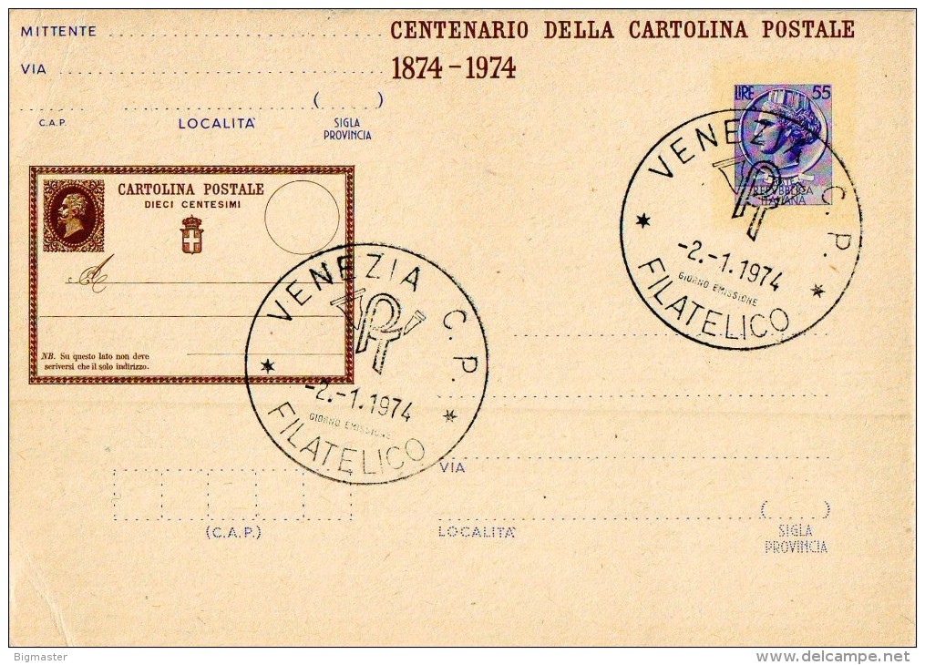 Cartolina Postale C 175 Centenario Prima Cartolina Postale Fdc A/f Venezia - Stamped Stationery