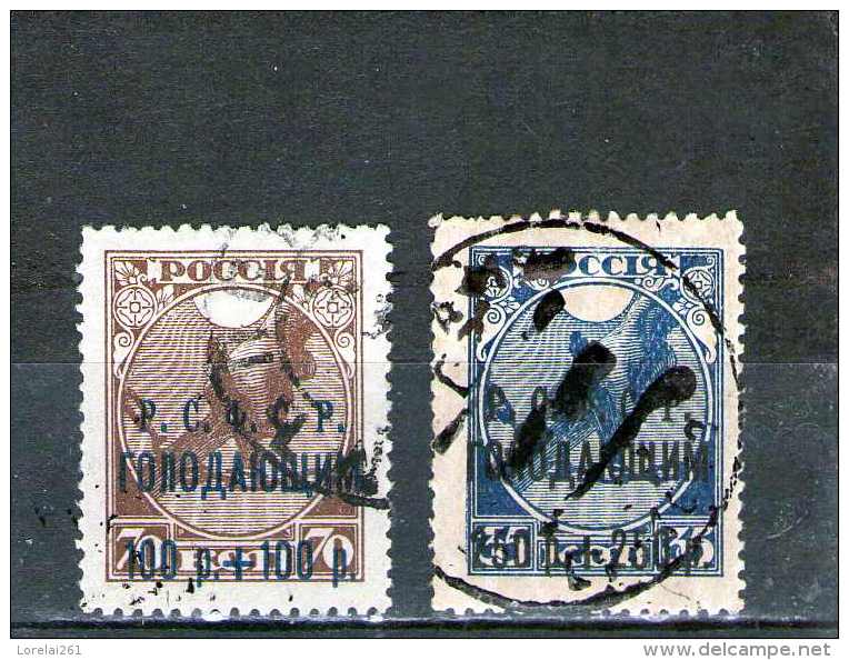 1922 - Au Profit Des Affames De La Volga Mi No 169/170 Et Yv 157/158 - Gebraucht