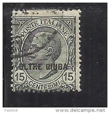 OLTRE GIUBA 1925 SOPRASTAMPATO D´ITALIA ITALY OVERPRINTED 15 CENT. TIMBRATO USED OBLITERE' - Oltre Giuba