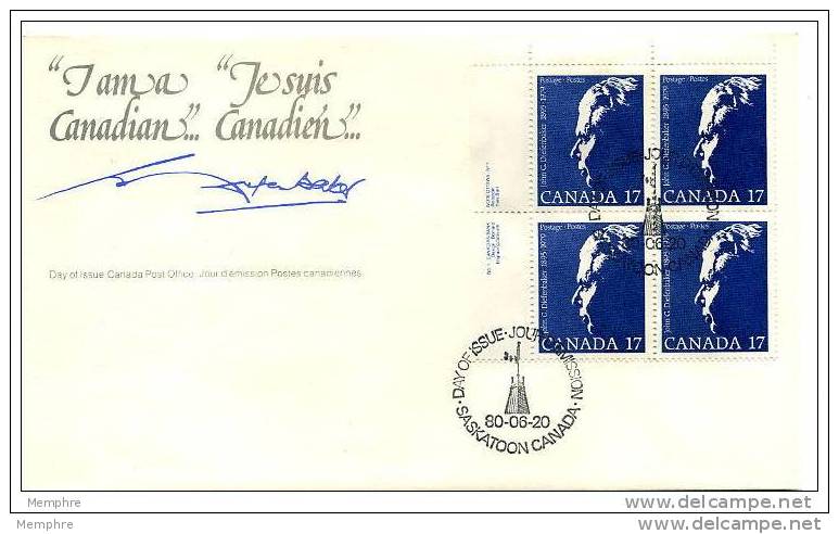 1980 John Diefenbaker, Premier Ministre  Scott  859    Y&T 738 - 1971-1980