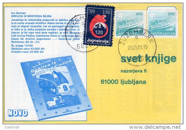 YUGOSLAVIA 1989 Commercial Postcard With Red Cross Week 150d Tax.  Michel ZZM 169 - Charity Issues