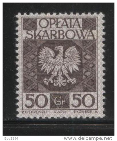 POLAND GENERAL DUTY REVENUE (OPLATA SKARBOWA) 1960 ENGRAVED EAGLE ON SHIELD WITH IMPRINT 50GR SEPIA NHM BF#187 - Fiscaux