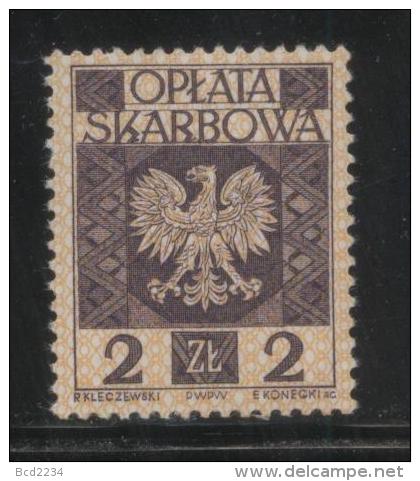 POLAND GENERAL DUTY REVENUE (OPLATA SKARBOWA) 1960 ENGRAVED EAGLE ON SHIELD WITH IMPRINT 2ZL PURPLE NHM BF#189 - Fiscaux