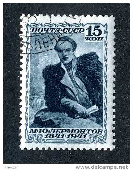 16828  Russia 1941  Scott #850 /  Michel #819C (12 1/2x12)  Used~ Offers Always Welcome!~ - Usados