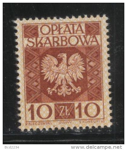 POLAND GENERAL DUTY REVENUE (OPLATA SKARBOWA) 1960 ENGRAVED EAGLE ON SHIELD WITH IMPRINT 10ZL RED-BROWN NHM BF#191 - Fiscaux