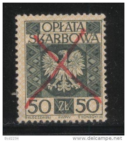 POLAND GENERAL DUTY REVENUE (OPLATA SKARBOWA) 1960 ENGRAVED EAGLE ON SHIELD WITH IMPRINT 50ZL DARK GREEN USED BF#193 - Fiscaux