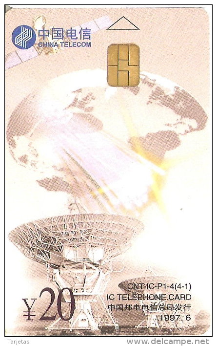 TARJETA DE CHINA DE UNA ANTENA PARABOLICA PARA SATELITES  (SATELLITE) - Astronomie