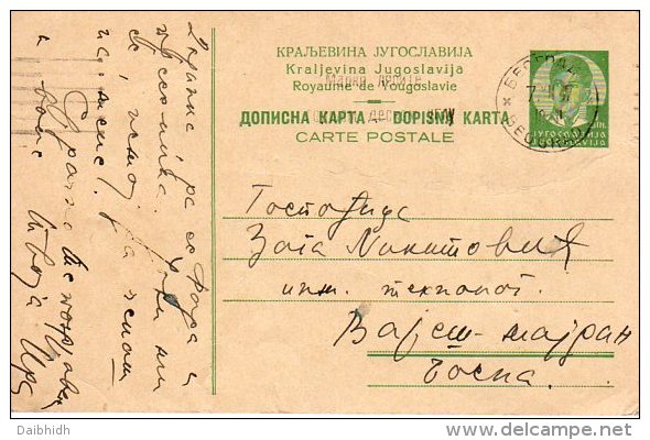YUGOSLAVIA 1937 King Peter 1d Postal Stationery Card, Used.  Michel P77a - Postwaardestukken