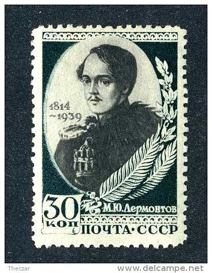 16875  Russia 1939  Michel #727 / Scott #758  M*~ Offers Always Welcome!~ - Nuovi