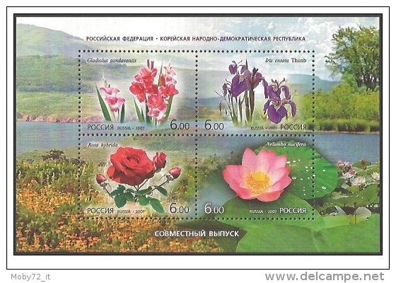 Russia - 2007 - Usato/used - Fiori - Mi Block 106 - Gebraucht