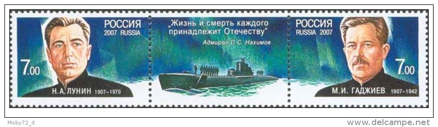 Russia - 2007 - Usato/used - Navi - Mi N. 1419/20 - Used Stamps