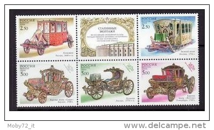 Russia - 2002 - Usato/used - Carrozze - Mi N. 994/98 - Used Stamps
