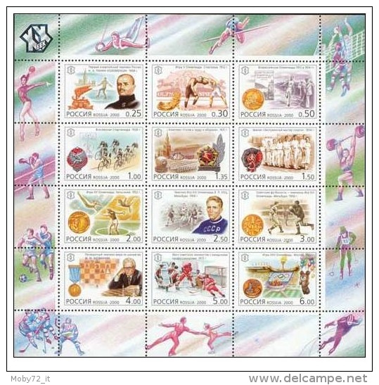 Russia - 2000 - Usato/used - Sport - Foglio Intero - Mi N. 793/04 - Used Stamps