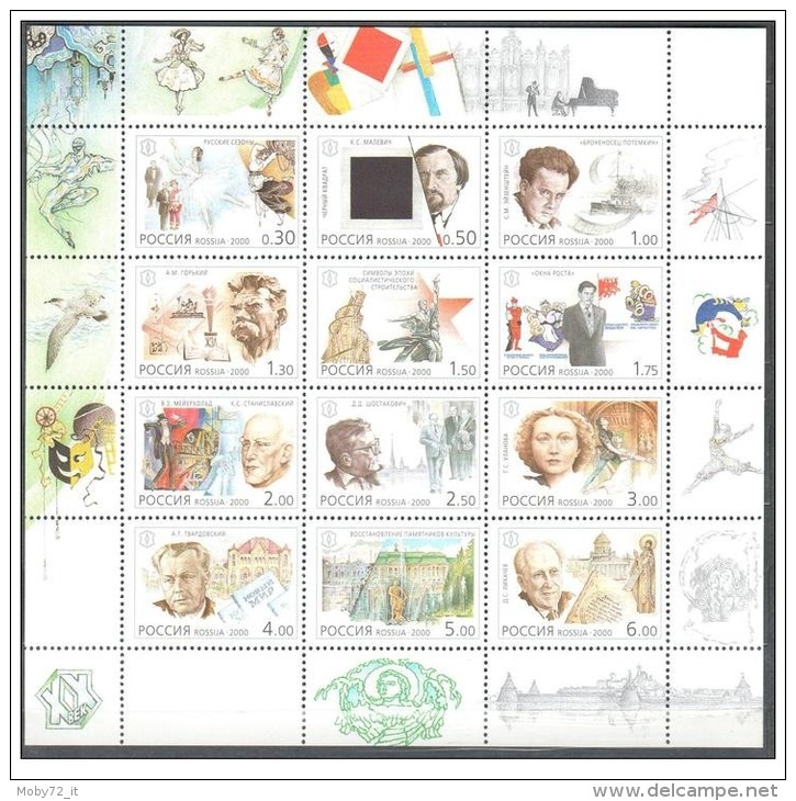 Russia - 2000 - Usato/used - Cultura - Foglio Intero - Mi N. 849/60 - Used Stamps