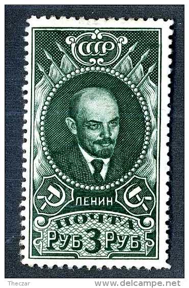 16895  Russia 1939  Michel #687 / Scott #620  M*~ Offers Always Welcome!~ - Unused Stamps