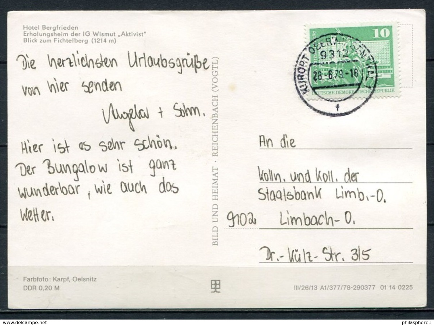 (0928) Oberwiesenthal / Mehrbildkarte - Gel. 1979 - DDR - Bild U. Heimat - Oberwiesenthal