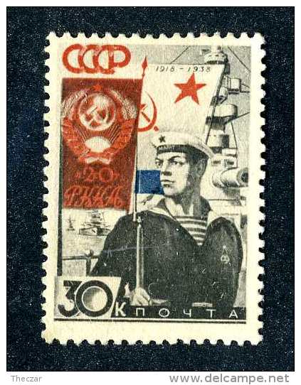 16967  Russia 1938  Michel #590z / Scott #631 No Gum~ Offers Always Welcome!~ - Unused Stamps