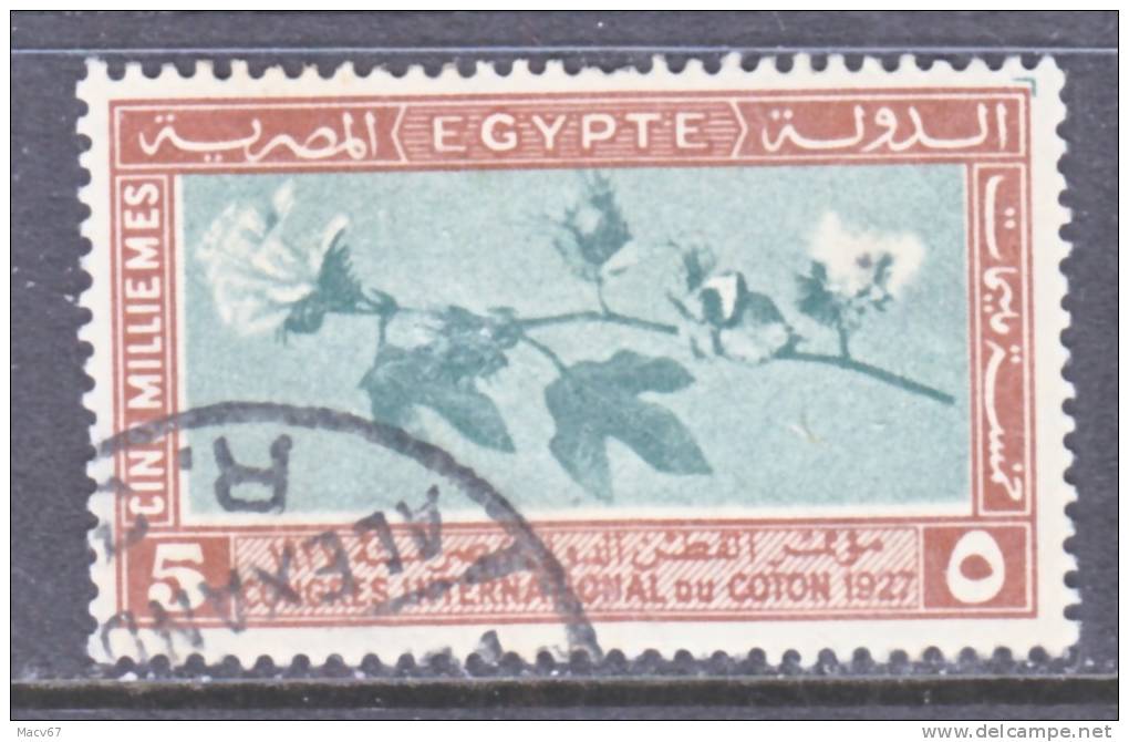 Egypt  125  (o)  COTTON - Used Stamps