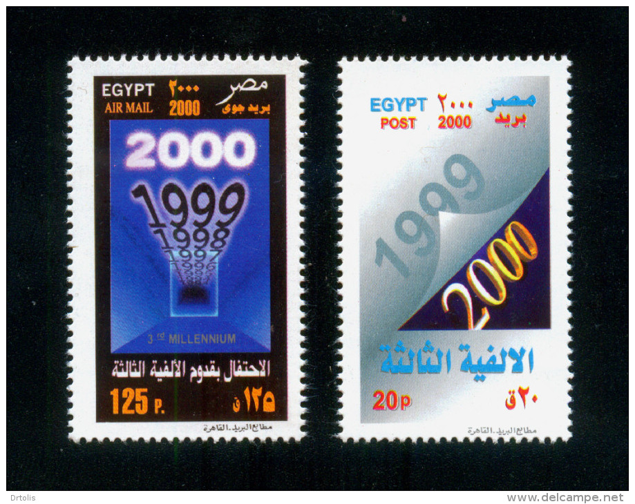 EGYPT / 2000 / NEW MILLENNIUM / MNH / VF - Unused Stamps