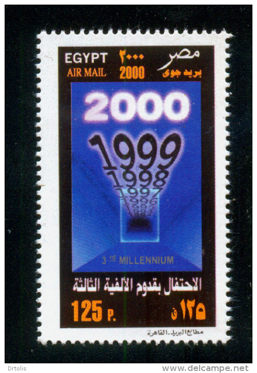 EGYPT / 2000 / NEW MILLENNIUM / MNH / VF - Neufs