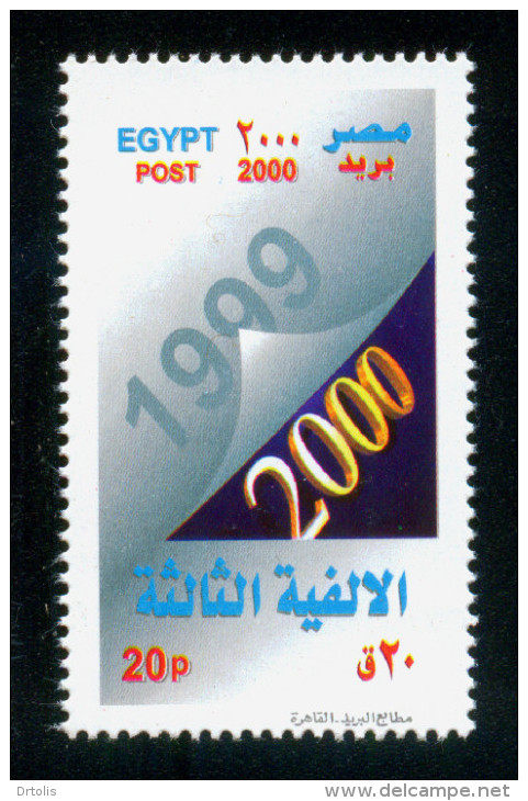 EGYPT / 2000 / NEW MILLENNIUM / MNH / VF - Unused Stamps