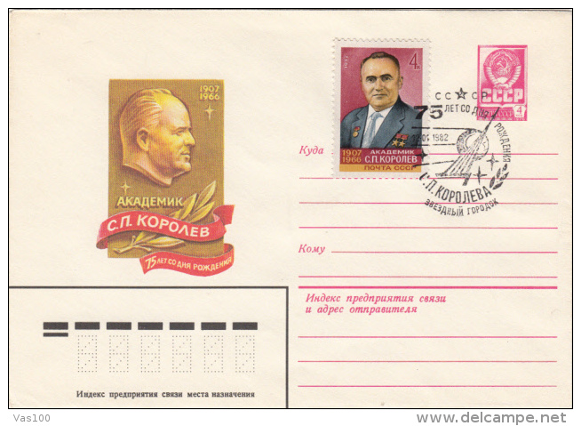 SPACE, COSMOS, SKOROLEV, COSMONAUTS, COVER STATIONERY, ENTIER POSTAL, 1982, RUSSIA - Russie & URSS