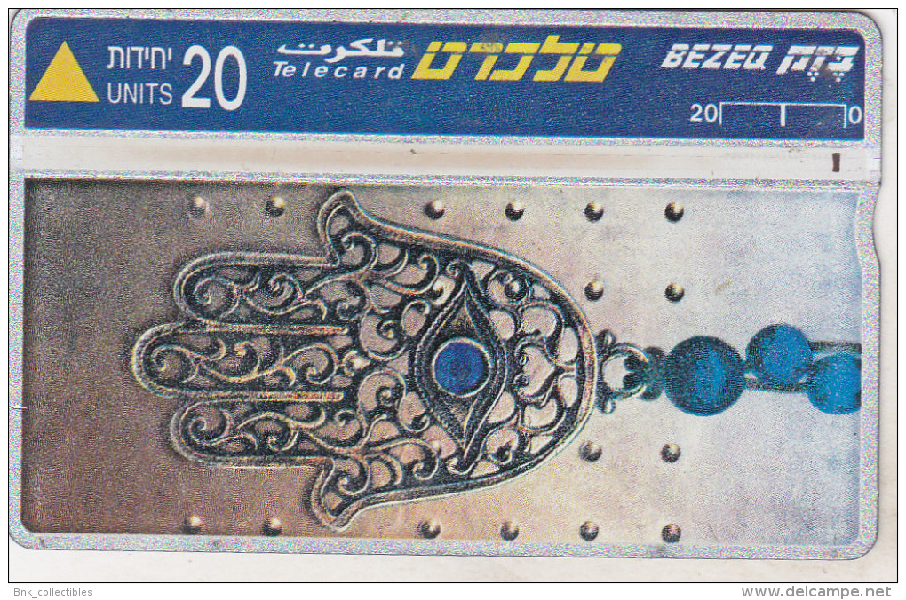 Israel Old Phonecard - 20 Units - BZ 169 - Hamsa - Israel
