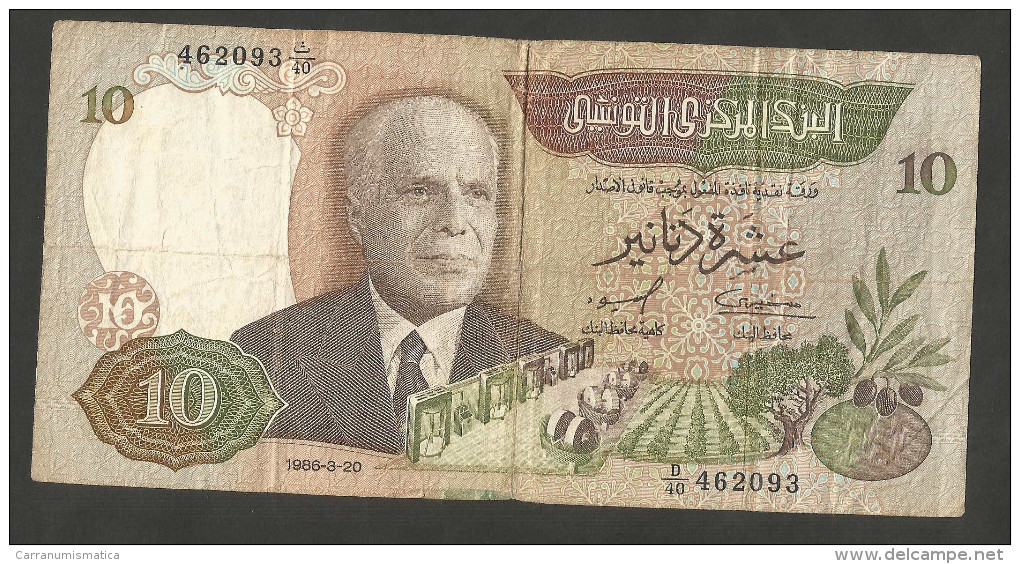 TUNISIE - BANQUE CENTRALE De TUNISIE - 10 DINARS (1986) - Tunisia