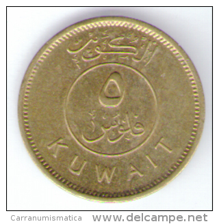 KUWAIT 5 FILS 1997 - Koweït