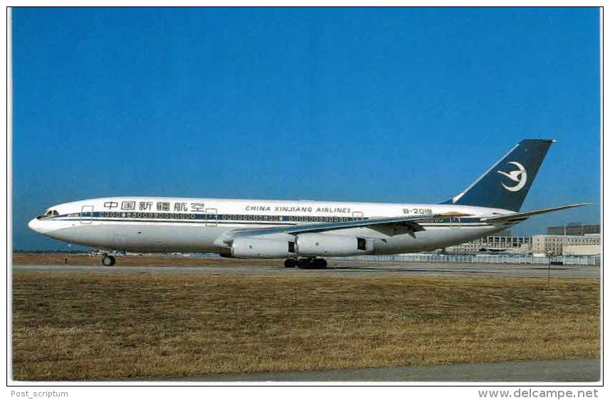 Thème -  Avion - BuchairCard 0167 - Ilyushin 86 - B 2019 - China Xinjiang Airlines - Bejing 2000 - Format 8.5*13.5  Cm - 1946-....: Moderne