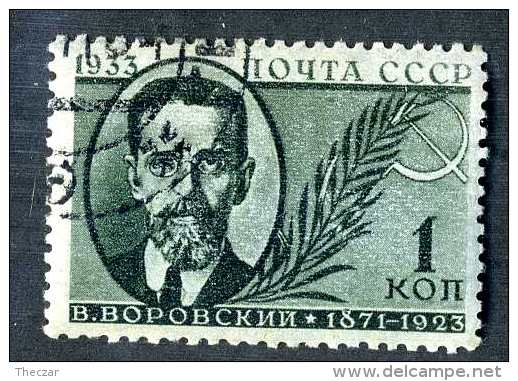 17058  Russia 1933  Michel #450  / Scott #514    Used~ Offers Always Welcome!~ - Usati