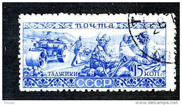 17075  Russia 1933  Michel #443  / Scott #501    Used~ Offers Always Welcome!~ - Oblitérés