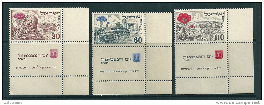 Israel 1952 With Tabs SG 65-7 MNH - Ongebruikt (met Tabs)