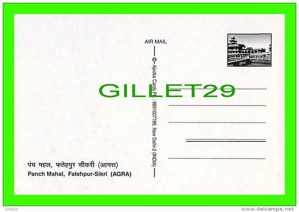 FATEHPUR-SIKRI, INDIA - PANCH MAHAL - AJOOBA CARDS - - Inde