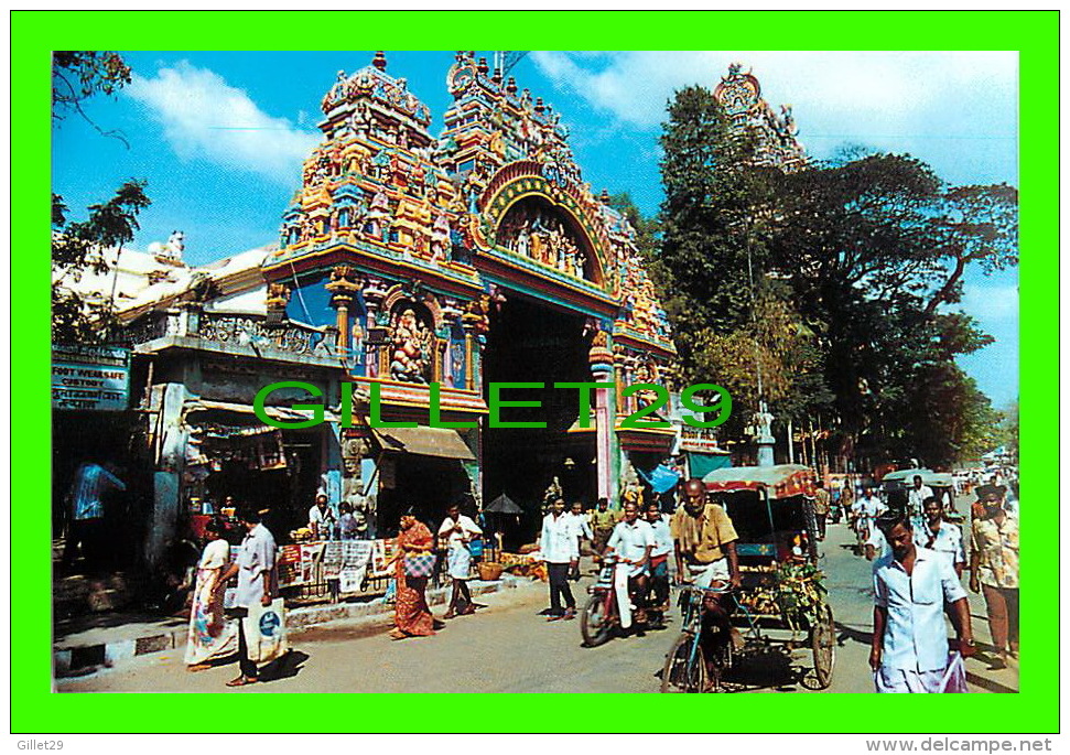 MADURAI, SOUTH INDIA -  MODERN CITY ENTRANCE TO THE MEENAKSHI TEMPLE - PHOTO, V.B. ANAND - VISUAL PICTURE POST CARDS - - Inde