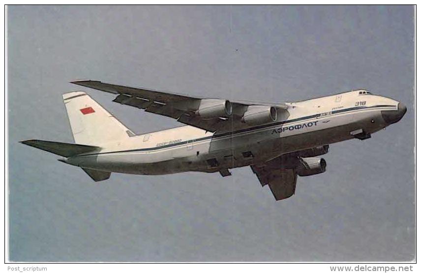 Thème -  Avion - Airbon Postcard 20 - Antonov An 124 - Aeroflot -  Format 8.5*13.5  Cm - - 1946-....: Moderne