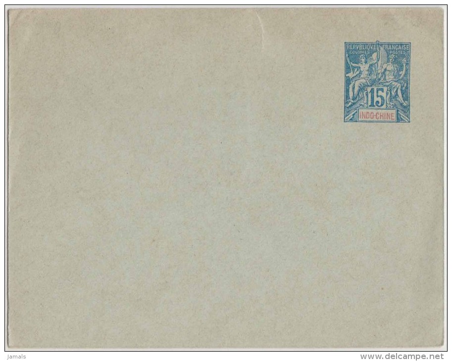 French Indochina / Indochine, Indo China, Big Size Postal Stationary Envelope, Mint, As Per The Scan - Covers & Documents