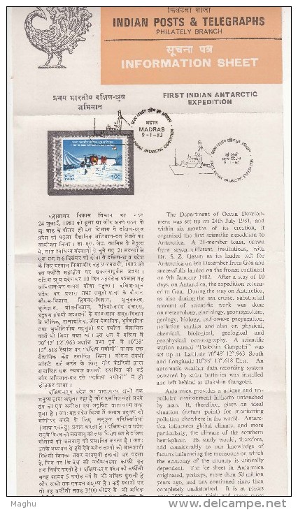 Stamped Information On Indian Antarctic Expedition. Science, Flag, Glacier, Tent, Penguin, Ship,  India 1983 - Other & Unclassified