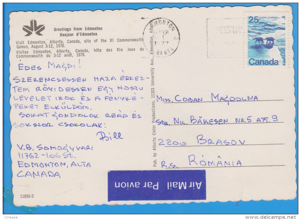 CANADA EDMONTON POSTCARD SENT ROMANIA PAR AVION - Edmonton